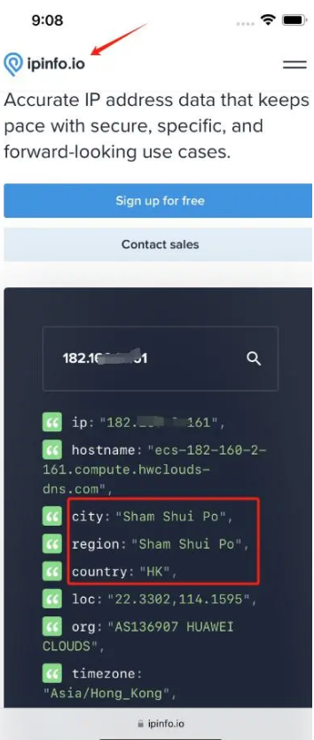 静态 IP 设置教程 步骤 9